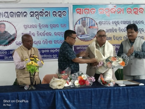 Retirement function